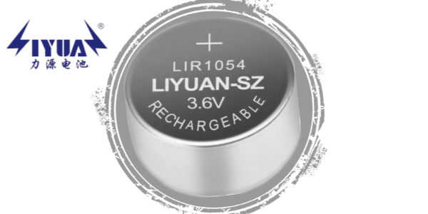 直徑10mm的鋰離子紐扣電池加速升級迭代，助力物聯(lián)小型智能市場。